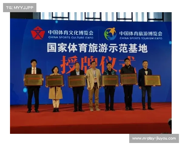 固安赛事助力体育旅游发展 酒店入住率翻倍增长 固安赛事助力体育旅游发展 酒店入住率翻倍增长