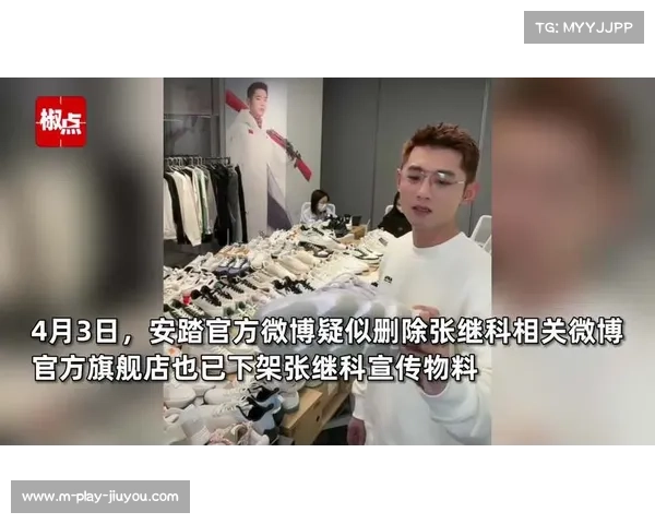 张继科直言突遭换帅难以理解遗憾错失原本可坚持到 张继科直言突遭换帅难以理解遗憾错失原本可坚持到